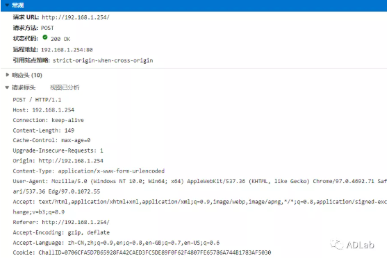 MB3180 WebµÇ¼POSTÒªÇó.png MB3180 WebµÇ¼POSTÒªÇó.png