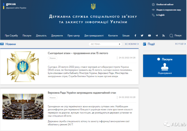 �ڿ�����������ͨѶ����Ϣ�������Ŵΰ䲼���繥������.png