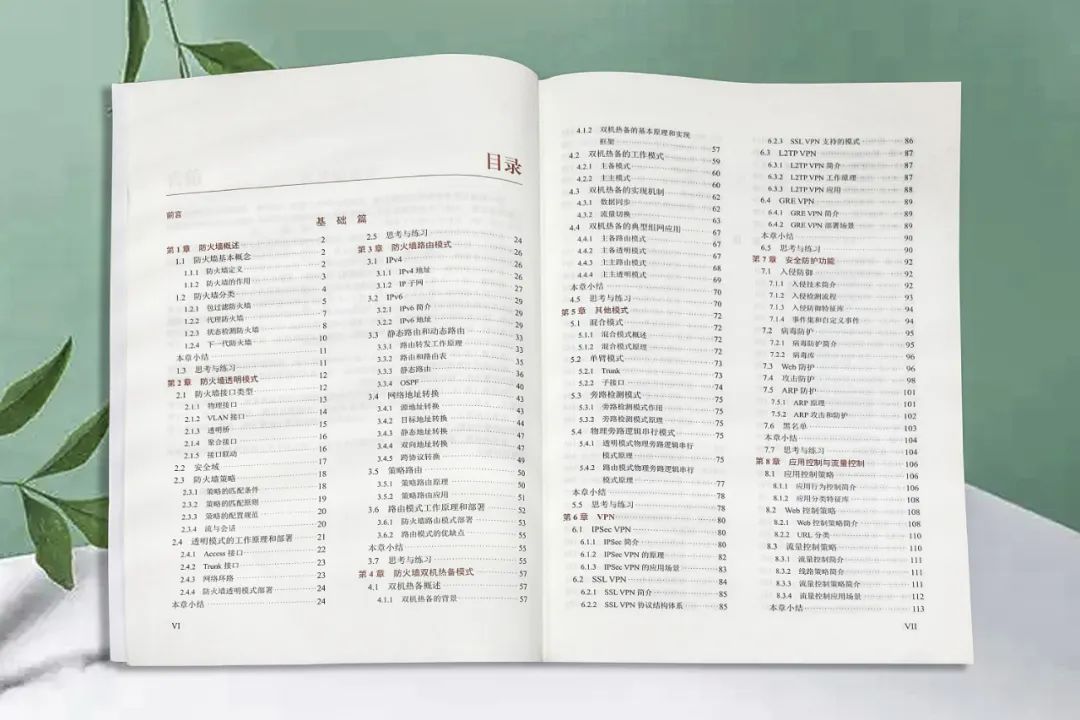 28Ȧ-28Ȧ¹Ù·½ÍøÕ¾-ÏàÐÅÆ·ÅƵÄÁ¦Á¿