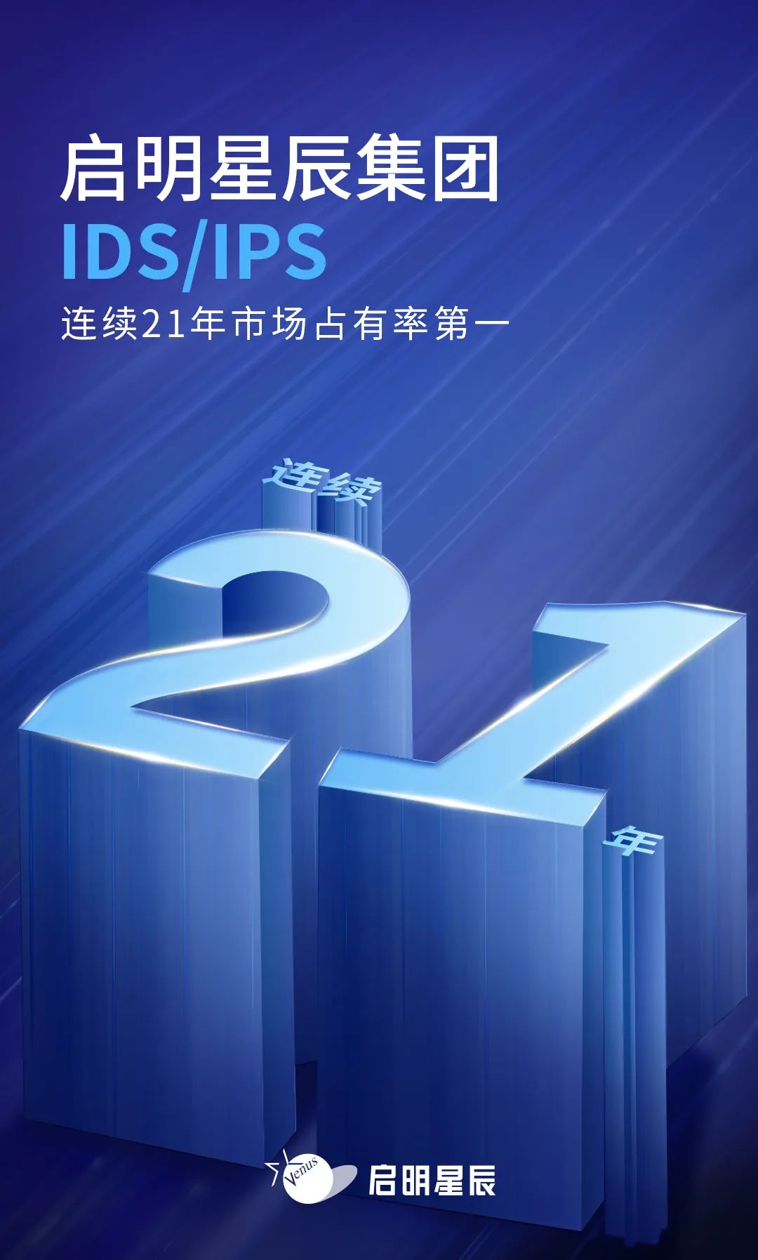 28Ȧ-28Ȧ¹Ù·½ÍøÕ¾-ÏàÐÅÆ·ÅƵÄÁ¦Á¿