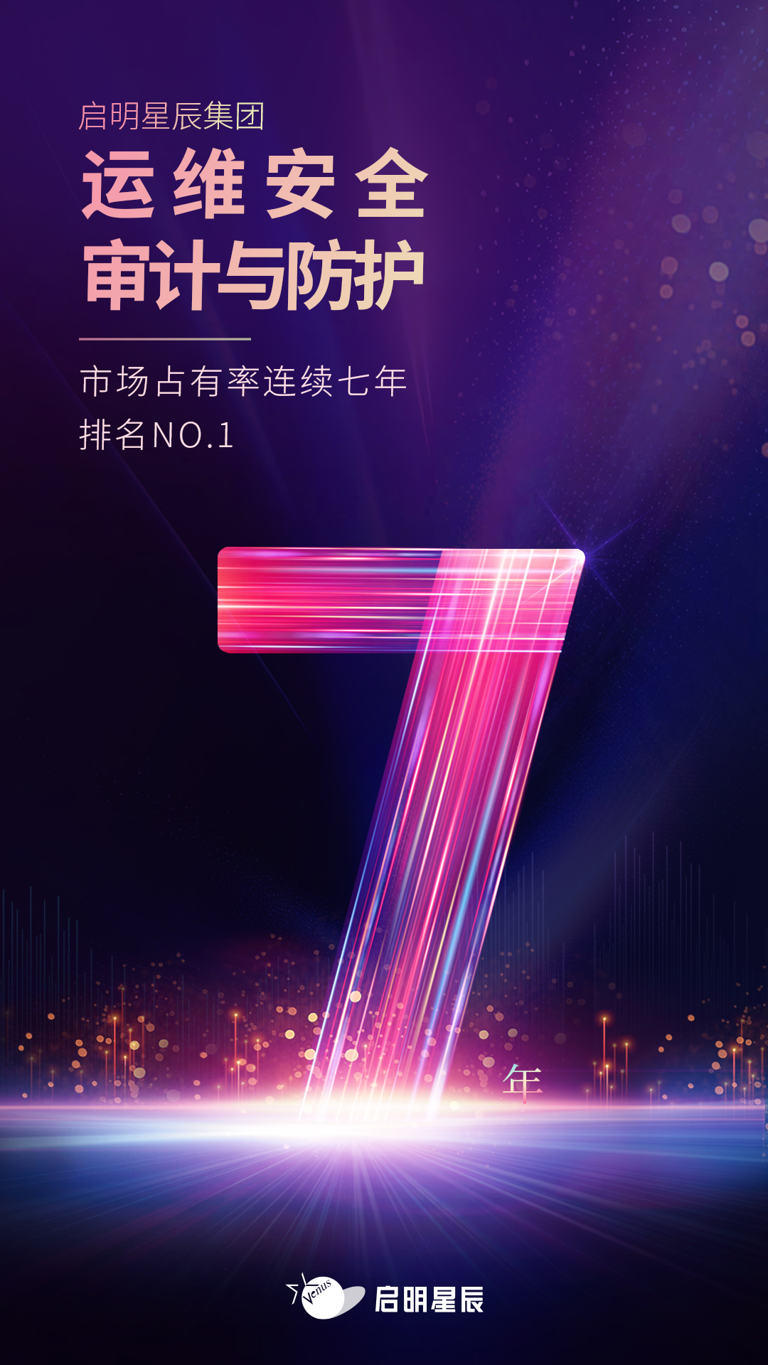 28Ȧ-28Ȧ¹Ù·½ÍøÕ¾-ÏàÐÅÆ·ÅƵÄÁ¦Á¿
