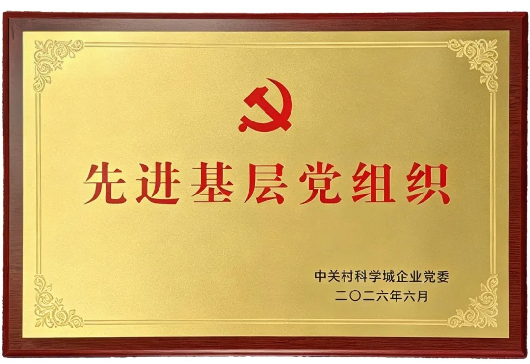 28Ȧ-28Ȧ¹Ù·½ÍøÕ¾-ÏàÐÅÆ·ÅƵÄÁ¦Á¿