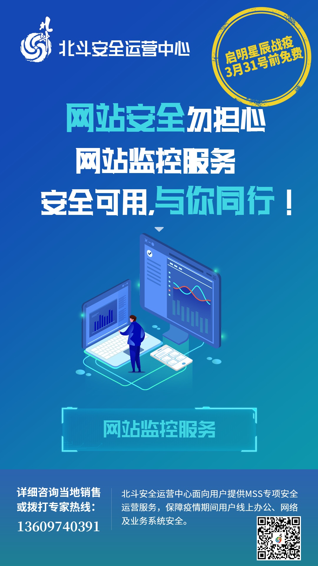 28Ȧ-28Ȧ�ٷ���վ-����Ʒ�Ƶ�����